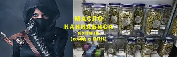 кокаин колумбия Белоозёрский